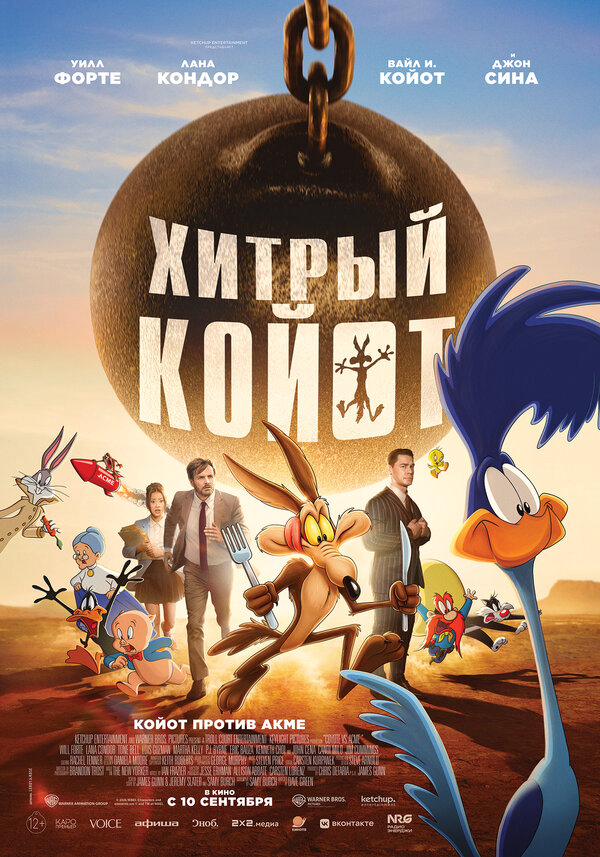 Постер сериала